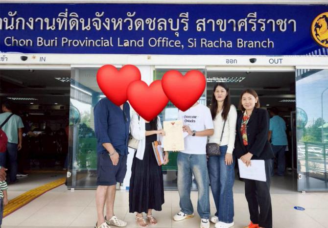 โอนบ้านพาโนวิว เขาน้ำซับ